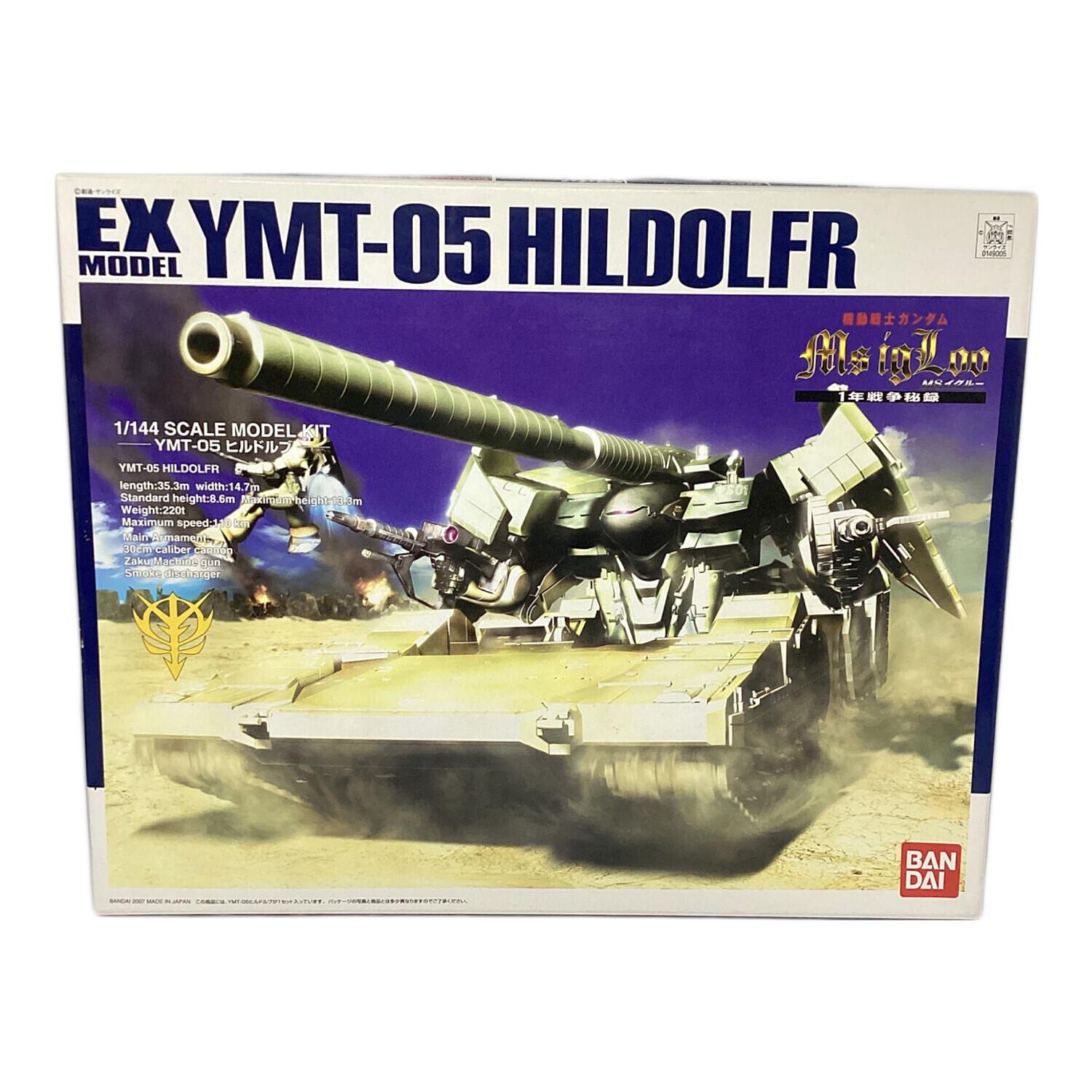 ③　EX-YMT-05 HILDOLFER 1/144 ヒルドルブ BANDAI (バンダイ) 1/144 EX MODEL YMT-05 ヒルドルブ 「機動戦士