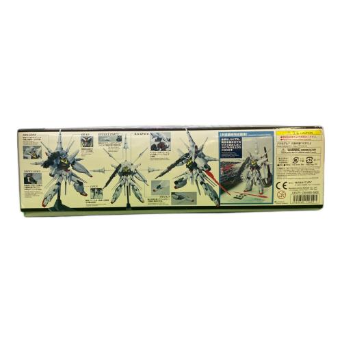 BANDAI (バンダイ) 1/100 MG ZGMF-X13A プロヴィデンスガンダム 「機動戦士ガンダムSEED」 [0215629] ガンプラ
