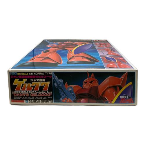 BANDAI (バンダイ) 1/60 シャア専用ゲルググ 「機動戦士ガンダム」 [5063176] プラモデル