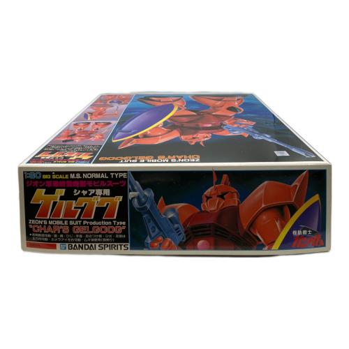 BANDAI (バンダイ) 1/60 シャア専用ゲルググ 「機動戦士ガンダム」 [5063176] プラモデル