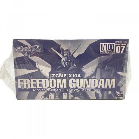 r@t　三共　フリーダム枠　中古　無加工 BANDAI (バンダイ) ガンプラ 1/100 ZGMF-X10A フリーダムガンダム