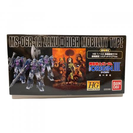 ガンプラ まとめ 売り TAMIYA (タミヤ) プラモデル ninja ZX-14