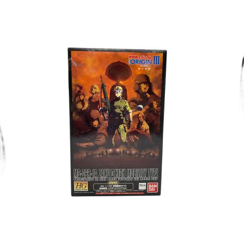 BANDAI (バンダイ) ガンプラ 1/144 HG MS-06R-1A 高機動型ザクII 劇場限定リミテッドクリアVer. 「機動戦士ガンダム THE ORIGIN III 暁の蜂起」 劇場限定 [0205998]