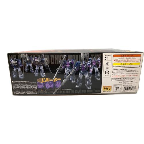 BANDAI (バンダイ) ガンプラ 1/144 HG MS-06R-1A 高機動型ザクII 劇場限定リミテッドクリアVer. 「機動戦士ガンダム THE ORIGIN III 暁の蜂起」 劇場限定 [0205998]