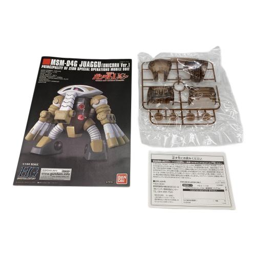 BANDAI (バンダイ) ガンプラ 1/144 HGCU MSM-04G ジュアッグ(ユニコーンVer.) クリアVer. 「機動戦士ガンダムUC episode 7 虹の彼方に」 劇場限定