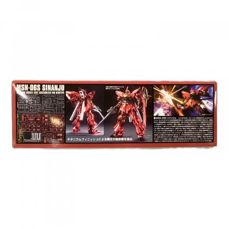 BANDAI (バンダイ) ガンプラ 1/144 HGUC MSN-06S シナンジュ