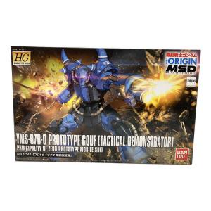 BANDAI (バンダイ) 1/144 HG YMS-07 プロトタイプグフ(戦術実証機) 「機動戦士ガンダム THE ORIGIN」 [0200640] ガンプラ