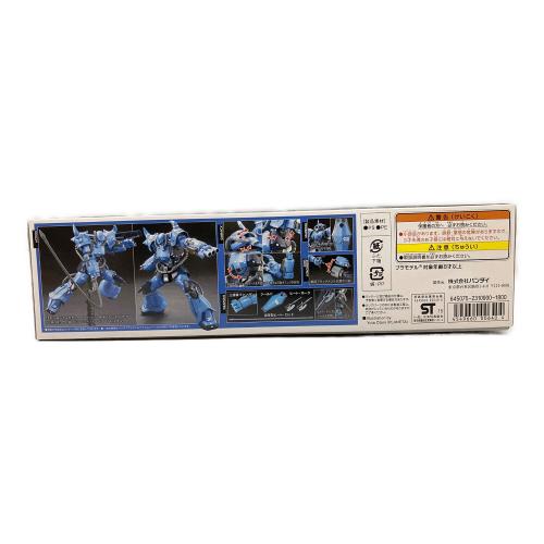 BANDAI (バンダイ) 1/144 HG YMS-07 プロトタイプグフ(戦術実証機) 「機動戦士ガンダム THE ORIGIN」 [0200640] ガンプラ