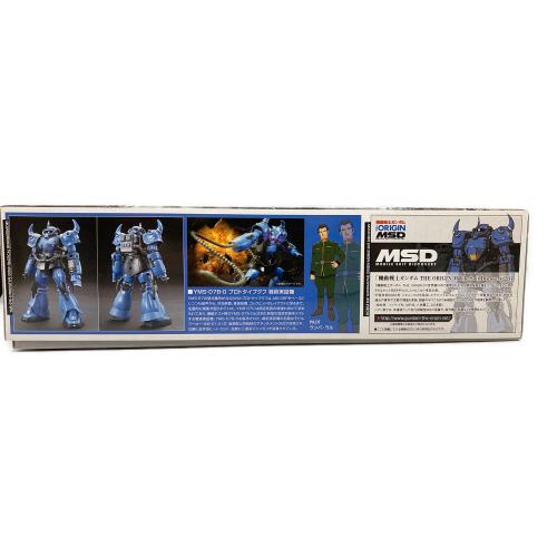 BANDAI (バンダイ) 1/144 HG YMS-07 プロトタイプグフ(戦術実証機) 「機動戦士ガンダム THE ORIGIN」 [0200640] ガンプラ