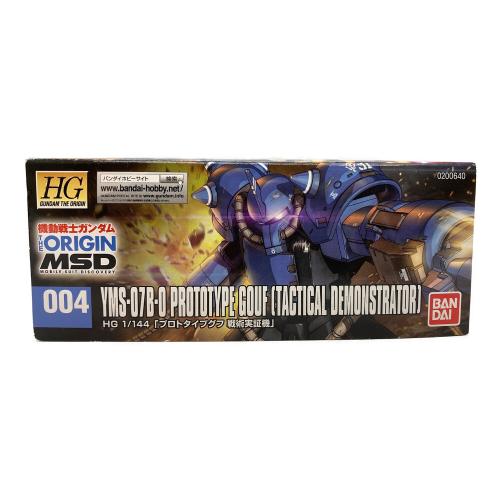 BANDAI (バンダイ) 1/144 HG YMS-07 プロトタイプグフ(戦術実証機) 「機動戦士ガンダム THE ORIGIN」 [0200640] ガンプラ