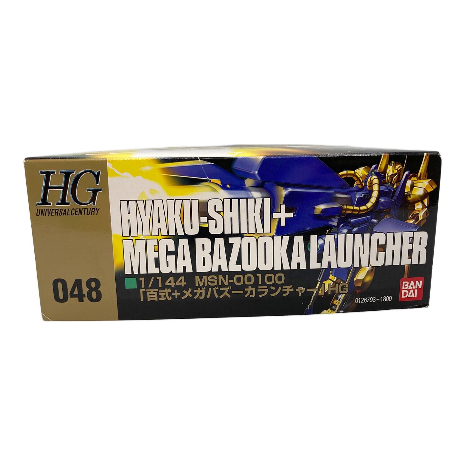 バンダイ HGUCシリーズHGUC 048 百式＆メガランチャー バンダイ HGUCシリーズHGUC 048 百式＆メガランチャー ガンプラ HGUC