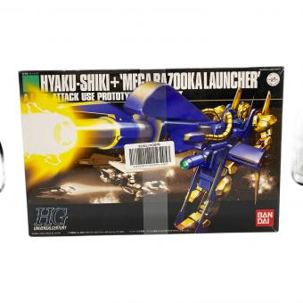 BANDAI (バンダイ) ガンプラ 1/144 HGUC MSN-00100 百式+メガバズーカランチャー 「機動戦士Zガンダム」 [0126793]