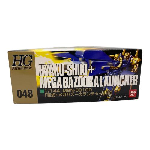 BANDAI (バンダイ) ガンプラ 1/144 HGUC MSN-00100 百式+メガバズーカランチャー 「機動戦士Zガンダム」 [0126793]