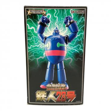 キーワード：鉄人28号】商品一覧｜中古・リサイクルショップの公式通販