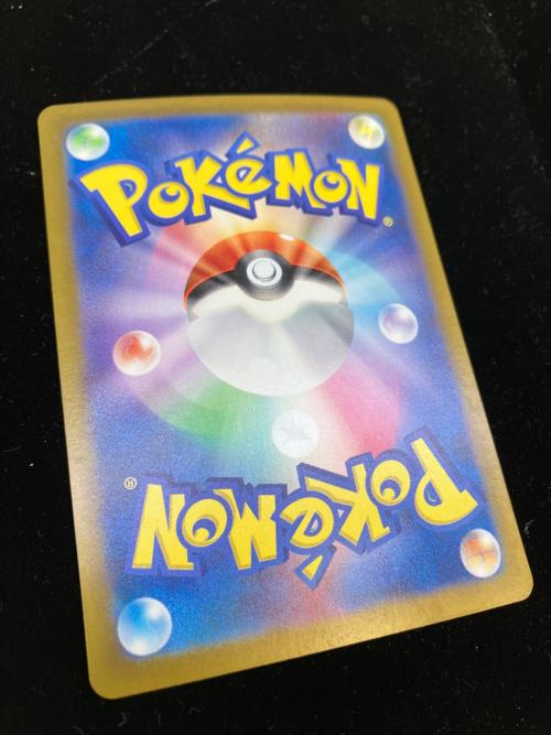 ゲッコウガex 090/066 SAR　ポケモンカード