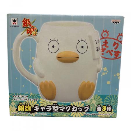 BANPRESTO (バンプレスト) 銀魂 キャラ型マグカップ エリザベス