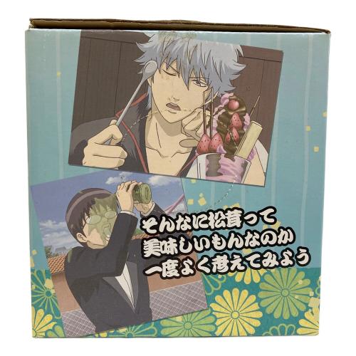 BANPRESTO (バンプレスト) 銀魂 キャラ型マグカップ エリザベス