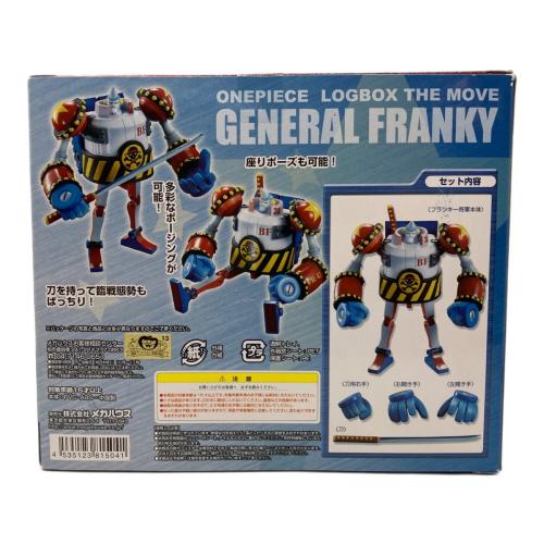 Megahouse (メガハウス) ジャンプフェスタ限定 フランキー将軍 ONE PIECE