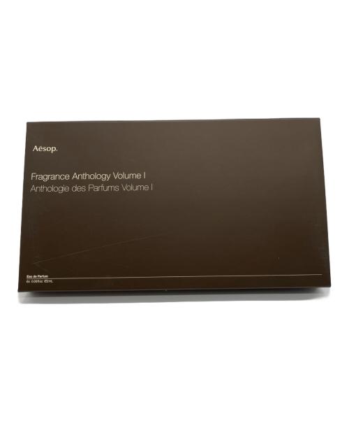 Aesop (イソップ) オードパルファム 2ml×6