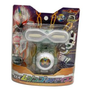 仮面ライダーゴースト (仮面ライダーゴースト フィギュア S.H.フィギュアーツ 闘魂ブースト魂) 仮面ライダー DXゴーストムゲンアイコン