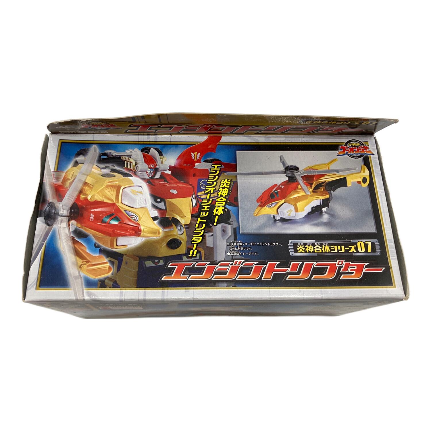 炎神戦隊ゴーオンジャー (エンジンセンタイゴーオンジャー) 戦隊