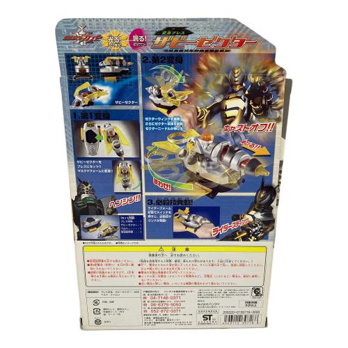 仮面ライダーカブト (カメンライダーカブト) 仮面ライダー ザビーゼクター