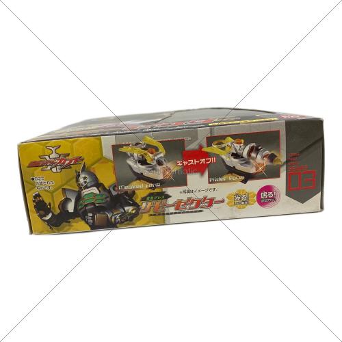 ザビーゼクター新品未開封 未開封】 仮面ライダーカブト 変身