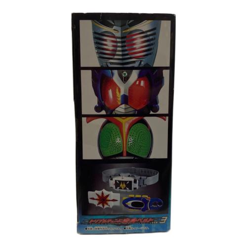 トリプルチェンジ変身ベルト VOL.3 仮面ライダー