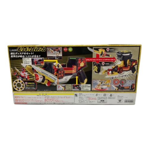 侍戦隊シンケンジャー (サムライセンタイシンケンジャ－) モウギュウバズーカー 戦隊ヒーロー