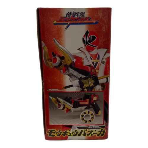 侍戦隊シンケンジャー (サムライセンタイシンケンジャ－) モウギュウバズーカー 戦隊ヒーロー