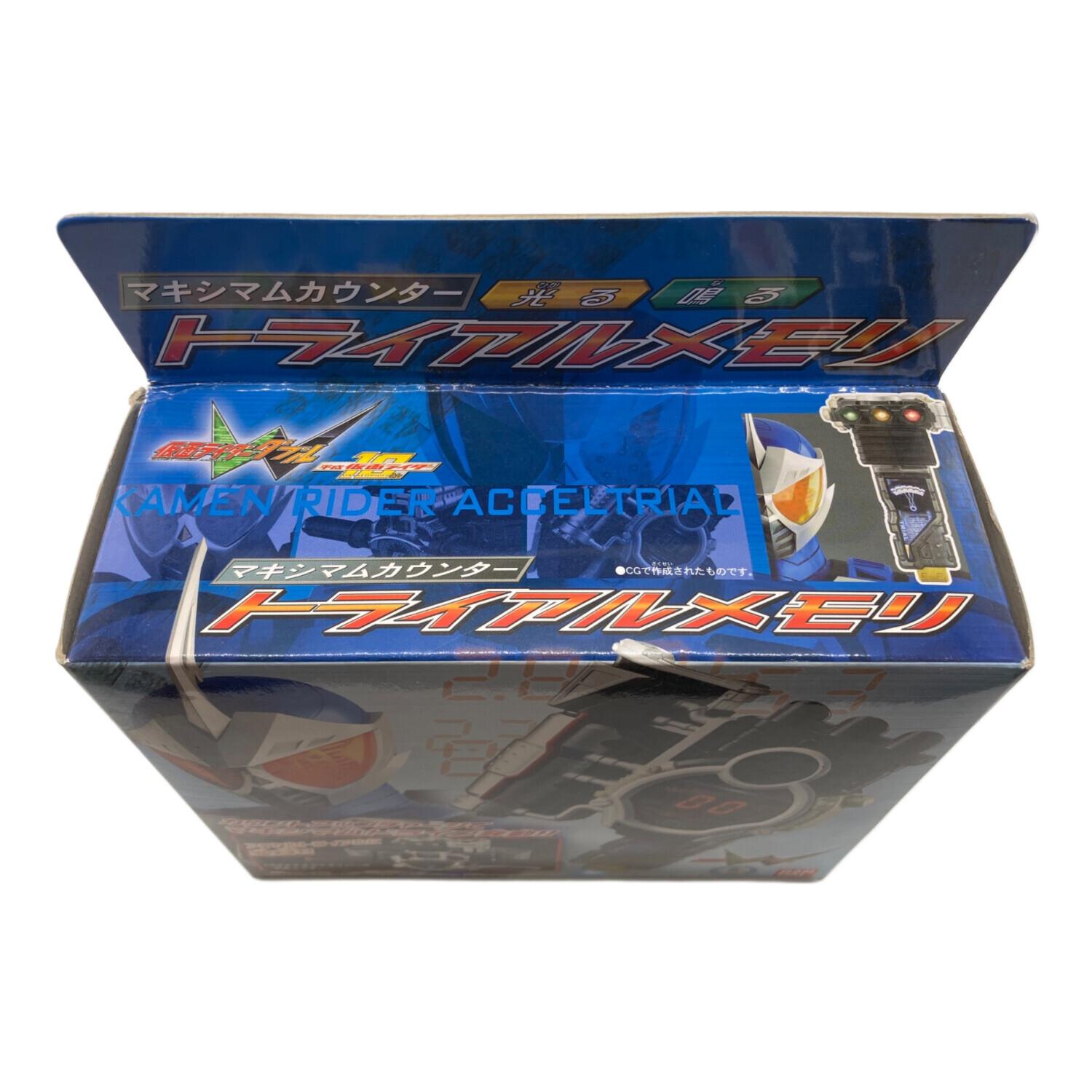 仮面ライダーW(ダブル) (カメンライダーダブル) 仮面ライダー