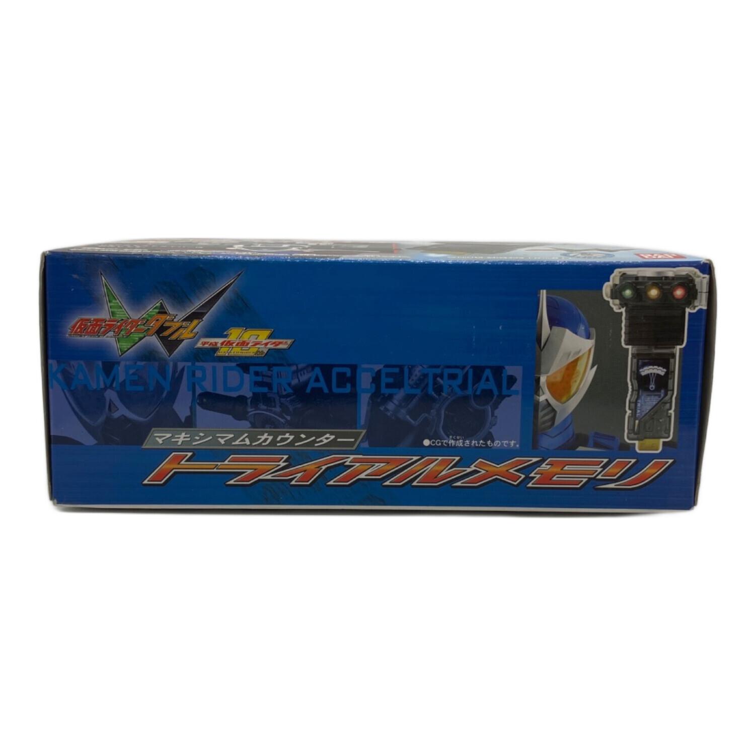 仮面ライダーW(ダブル) (カメンライダーダブル) 仮面ライダー