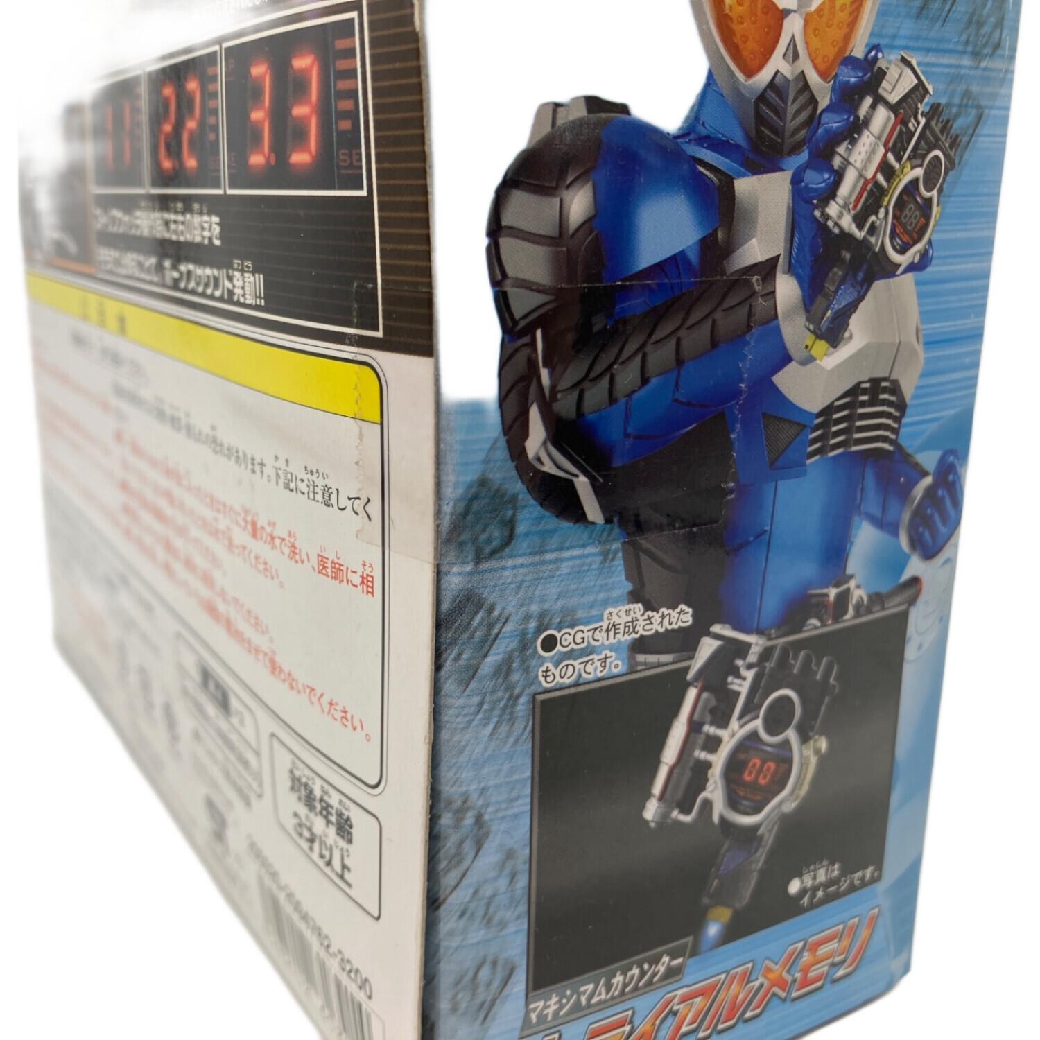 未開封 当時物【トライアルメモリ】仮面ライダー W ダブル アクセル