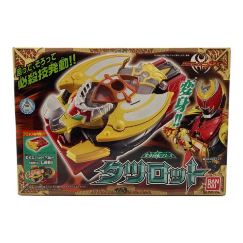 仮面ライダーキバ (カメンライダーキバ) 仮面ライダー タツロット