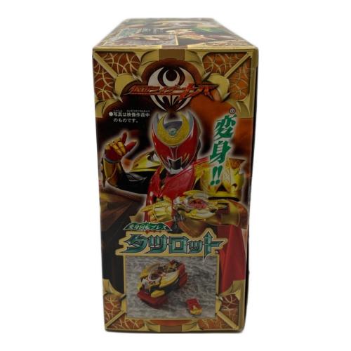 仮面ライダーキバ (カメンライダーキバ) 仮面ライダー タツロット