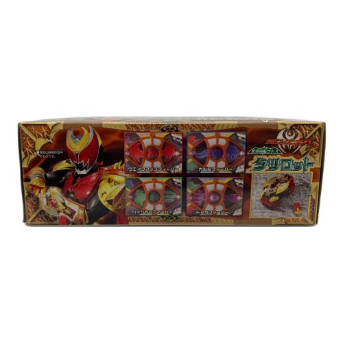 仮面ライダーキバ (カメンライダーキバ) 仮面ライダー タツロット