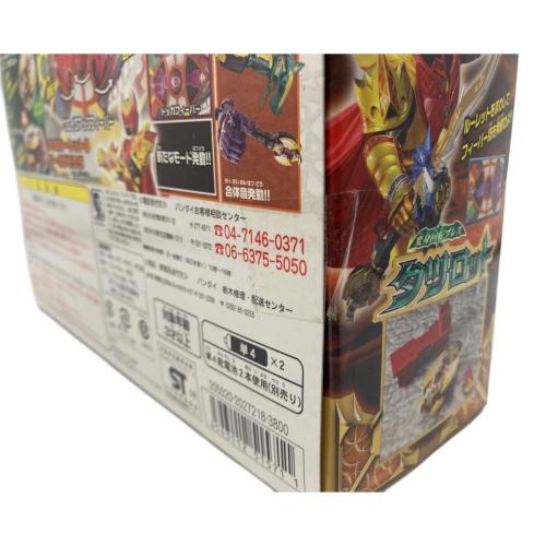 仮面ライダーキバ (カメンライダーキバ) 仮面ライダー タツロット