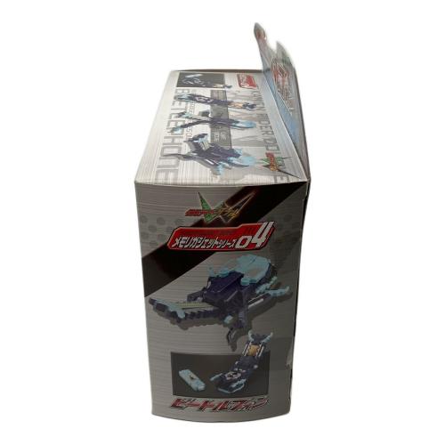 仮面ライダーW ビートルフォン