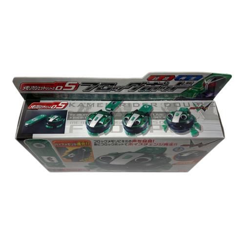 仮面ライダーW(ダブル) (カメンライダーダブル) 仮面ライダー フロッグポッド