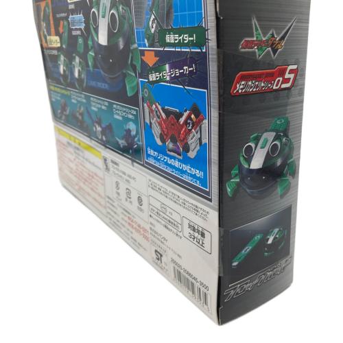 仮面ライダーW(ダブル) (カメンライダーダブル) 仮面ライダー