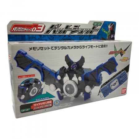 仮面ライダーW(ダブル) (カメンライダーダブル) 仮面ライダー バット