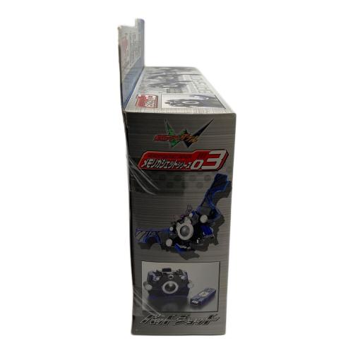 仮面ライダーW(ダブル) (カメンライダーダブル) 仮面ライダー バットショット