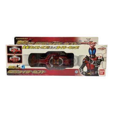キーワード：仮面ライダーカブト】商品一覧｜中古・リサイクルショップ