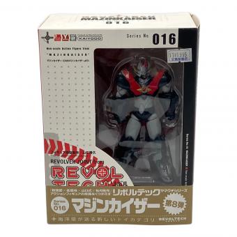 海洋堂 (カイヨウドウ) マジンカイザー マジンカイザー ⑪ REVOLTECH