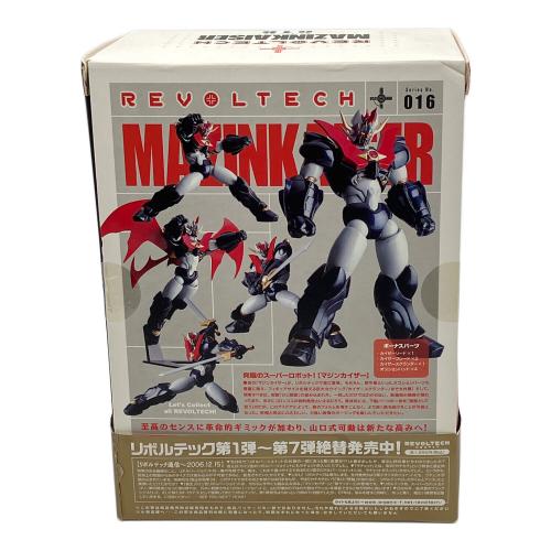 海洋堂 (カイヨウドウ) マジンカイザー マジンカイザー ⑪ REVOLTECH