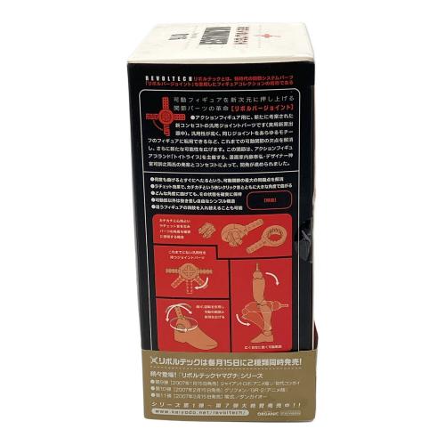 海洋堂 (カイヨウドウ) マジンカイザー マジンカイザー ⑪ REVOLTECH