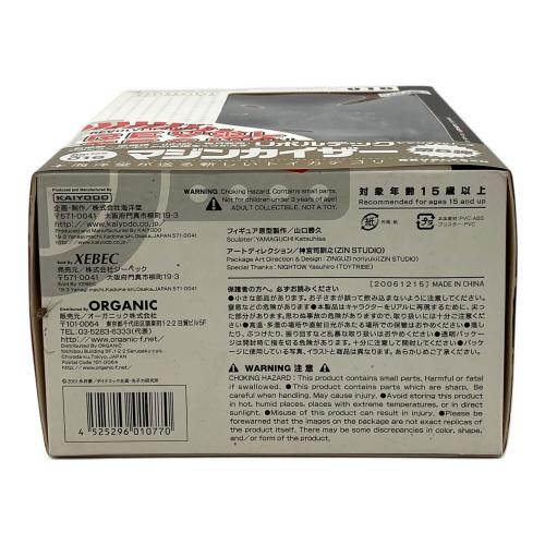 海洋堂 (カイヨウドウ) マジンカイザー マジンカイザー ⑪ REVOLTECH