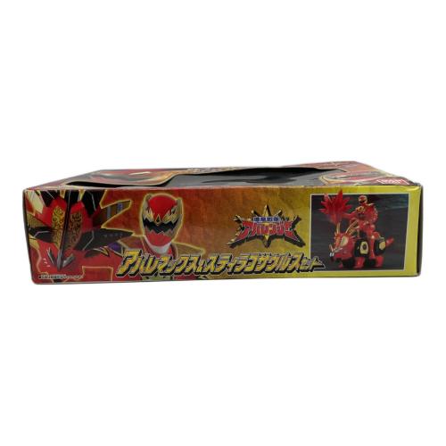爆竜戦隊アバレンジャー (バクリュウセンタイアバレンジャー) アバレマックス＆スティラフサウルスセット 戦隊ヒーロー 箱ダメージ有