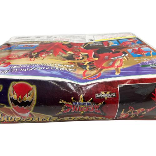 爆竜戦隊アバレンジャー (バクリュウセンタイアバレンジャー) アバレマックス＆スティラフサウルスセット 戦隊ヒーロー 箱ダメージ有