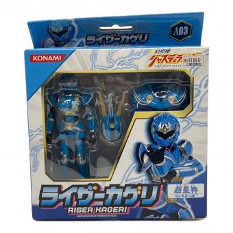 コナミ 超星神シリーズ  ライザーカゲリ A03 幻星神ジャスティライザー